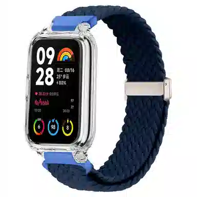 biaodaige 88pros3watch4