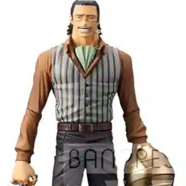 BANPRESTO dxf stampede 4 17cm