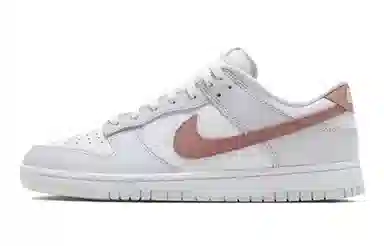 Nike Dunk Low "Pastel Purple"