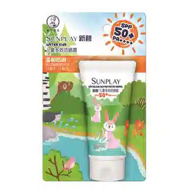 SPF50+ PA++ 60g60g*2