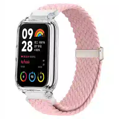 biaodaige 88pros3watch4