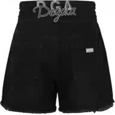 DEGAIA