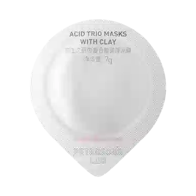 毕生之研 粉泥膜水杨酸冻膜涂抹面膜 去黑头闭口控油旅行装散装