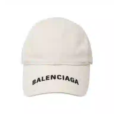 Balenciaga Logo Baseball Cap White
