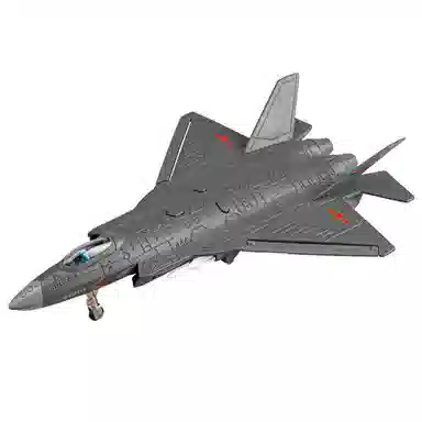 CHE ZHI 31168