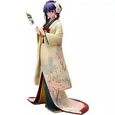 Stronger 17 fgo 24cm