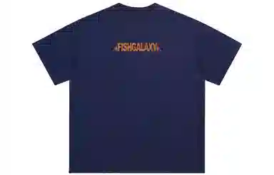 FISHGALAXY LogoT