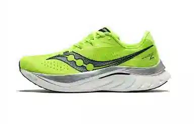 Saucony Endorphin Speed 4
