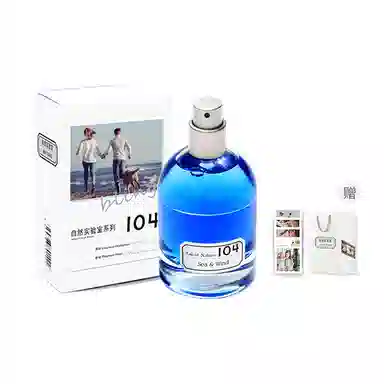 blings 104 EDP 50ml