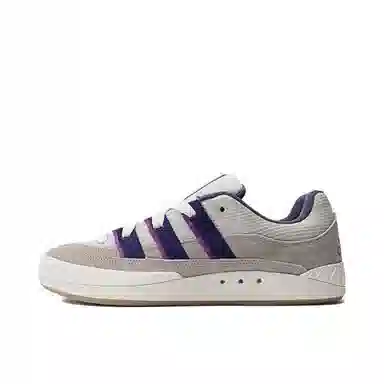 adidas Adimatic Grey White Purple
