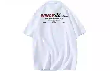 WANCHAO CP LogoPolo