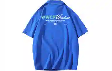 WANCHAO CP LogoPolo