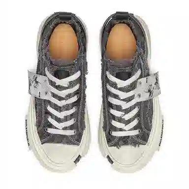 SMILEREPUBLIC Inception Antique Gray Fringe 70s