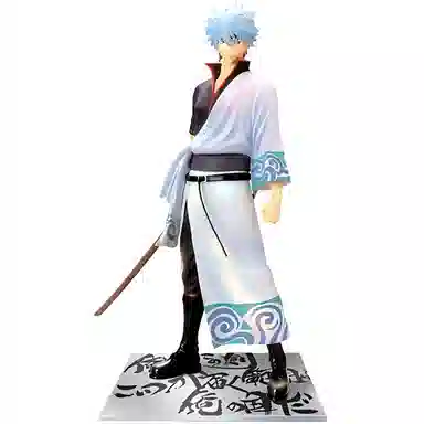 BANPRESTO Kira ver 22cm