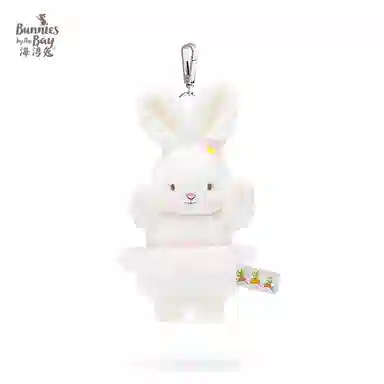 Blossom 15cm