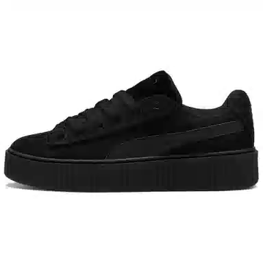 Fenty x Puma Creeper Phatty Black