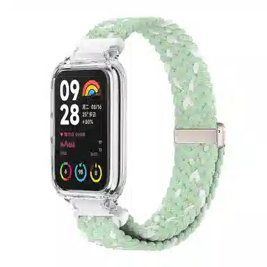 biaodaige 88pros3watch4