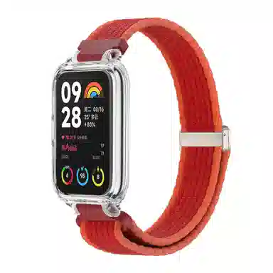 biaodaige 88pros3watch4