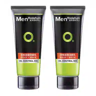 曼秀雷敦 男士活炭深层洁面乳 控油洗面奶深层洁净 去油去黑头