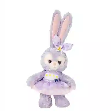 Disney 2024 19.5cm