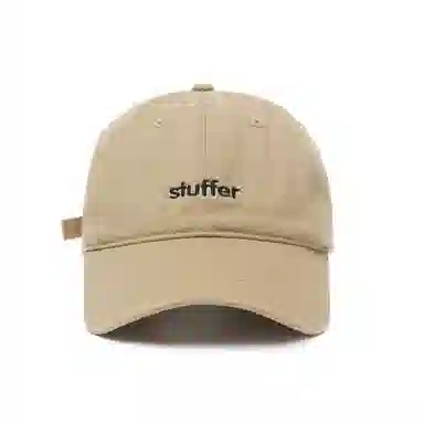STUFFER