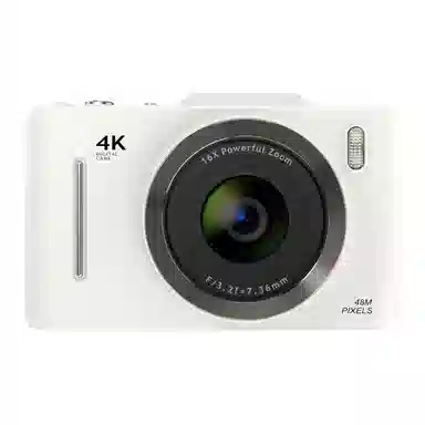 MAOHUN CCD 4800 4Kvlog