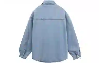 COMOWA Denim Shirt Jacket