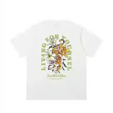 JUNGLE TIGER T