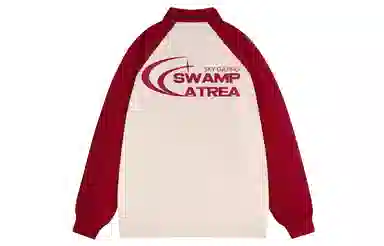 SWAMP AREA Logo