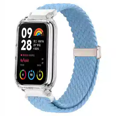 biaodaige 88pros3watch4