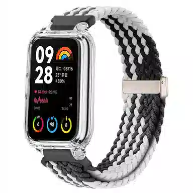 biaodaige 88pros3watch4