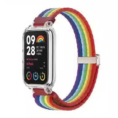 biaodaige 88pros3watch4
