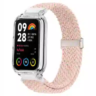 biaodaige 88pros3watch4