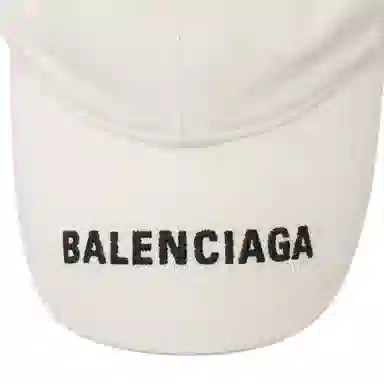 Balenciaga Logo Baseball Cap White