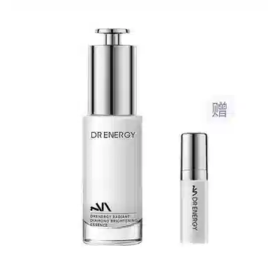 黛优佳 光透钻白精华液 淡斑保湿美白