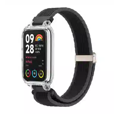 biaodaige 88pros3watch4