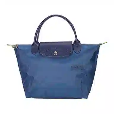 LONGCHAMP Le Pliage