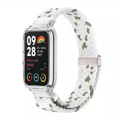 biaodaige 88pros3watch4