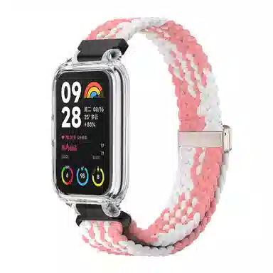 biaodaige 88pros3watch4