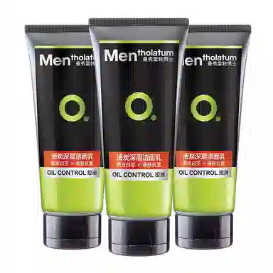 曼秀雷敦 男士活炭深层洁面乳 控油洗面奶深层洁净 去油去黑头