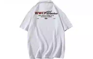 WANCHAO CP LogoPolo