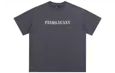 FISHGALAXY LogoT