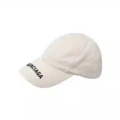 Balenciaga Logo Baseball Cap White