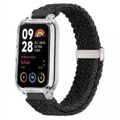 biaodaige 88pros3watch4