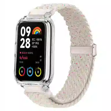 biaodaige 88pros3watch4