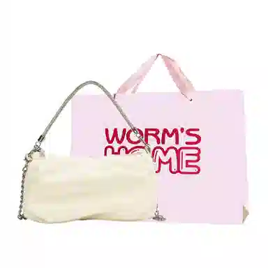 WORM'S HOME PU