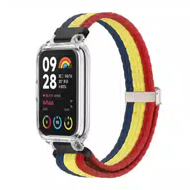 biaodaige 88pros3watch4