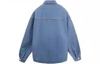 COMOWA Denim Shirt Jacket