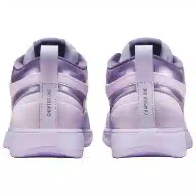 Nike Book 1 EP