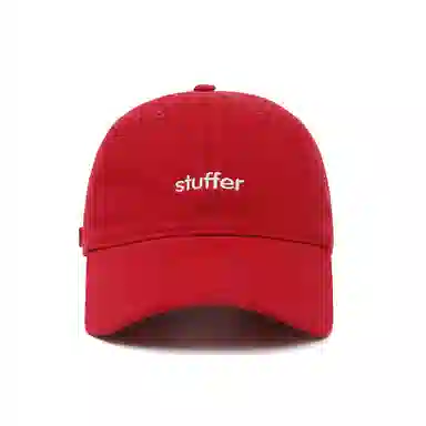 STUFFER